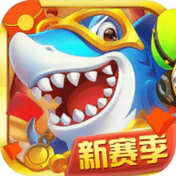 愤怒的小鸟里约大冒险最新版(Angry Birds) v2.6.13 安卓版3